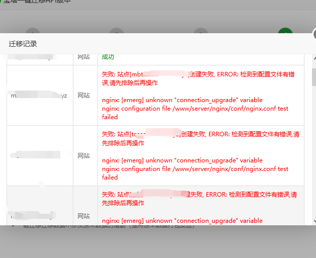 QQ图片20221021091230.png