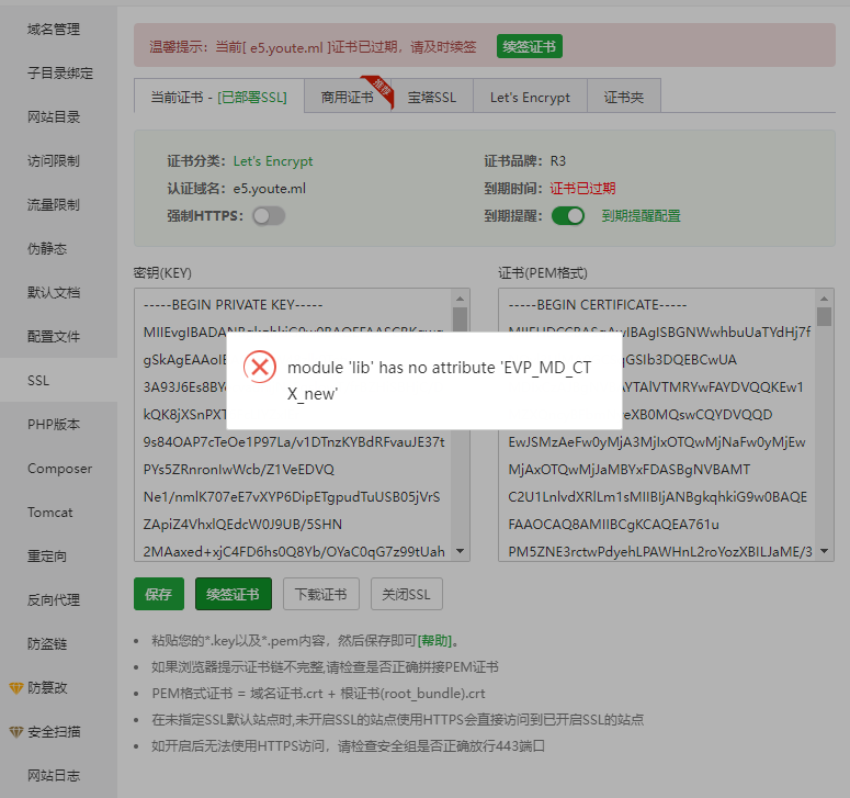 截图_20221021101057.png