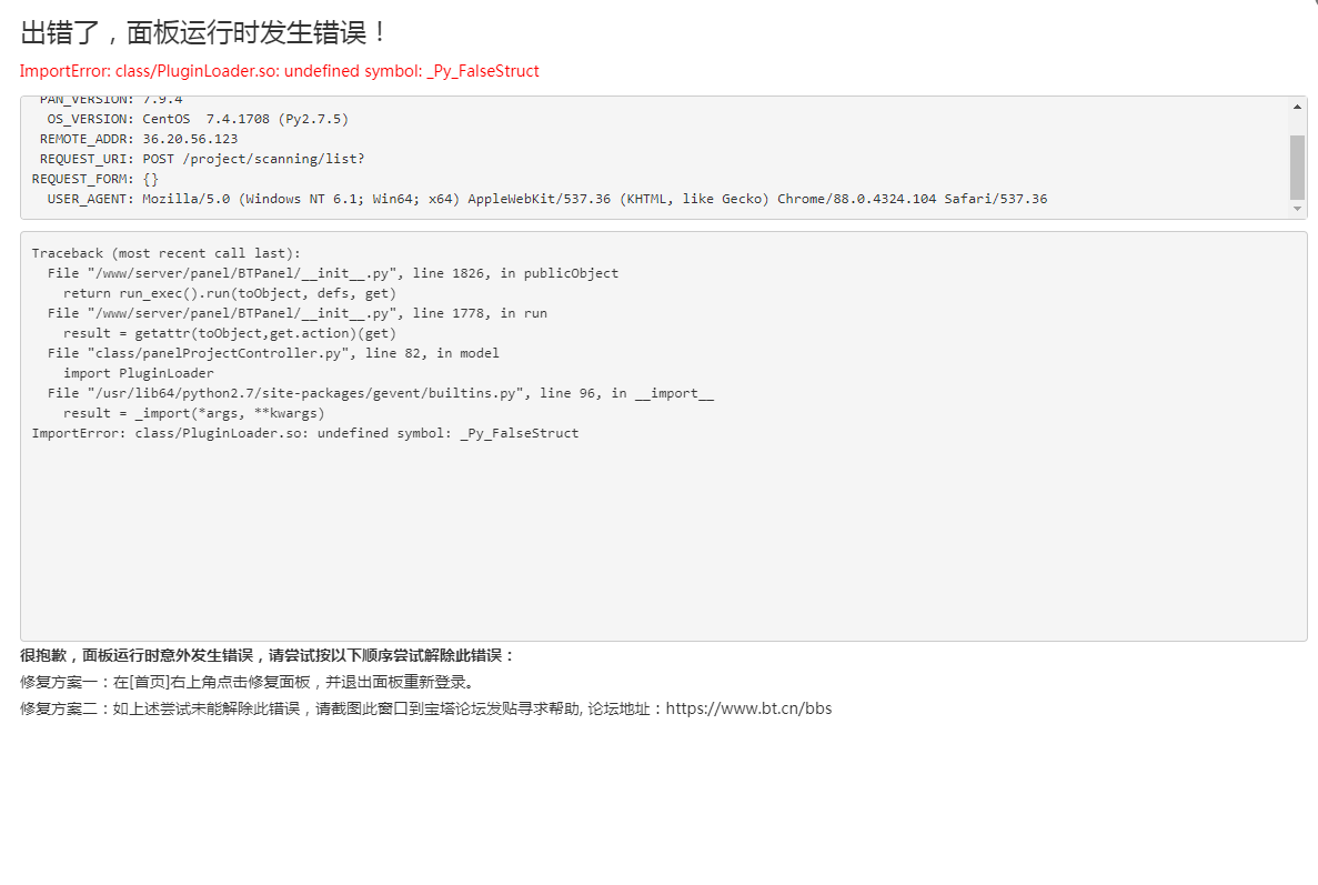 QQ图片20221021151146.png