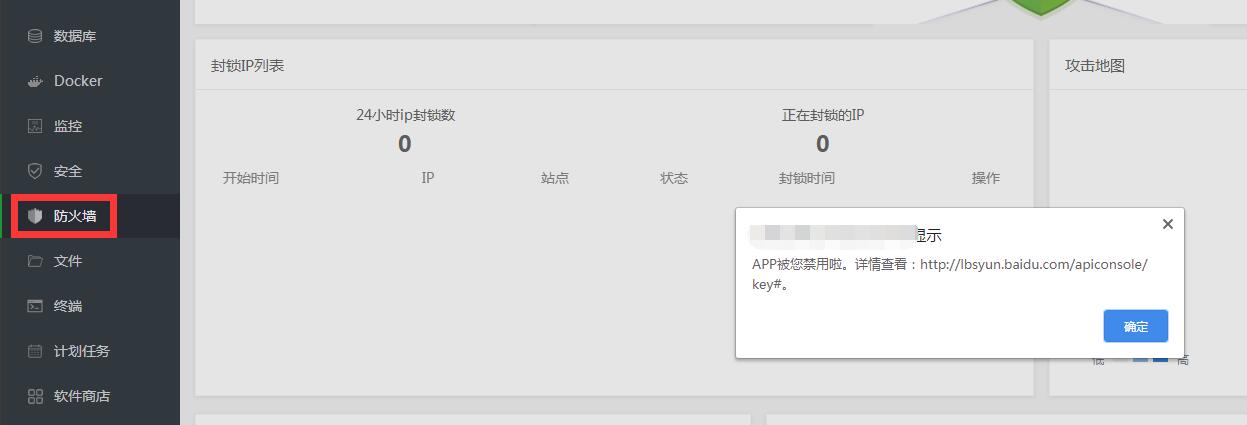 QQ截图20221021221933.jpg