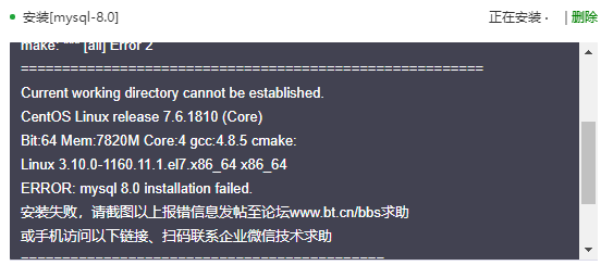未命名1666376319.png