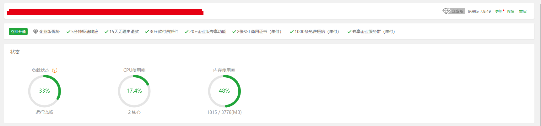 QQ图片20221022095422.png