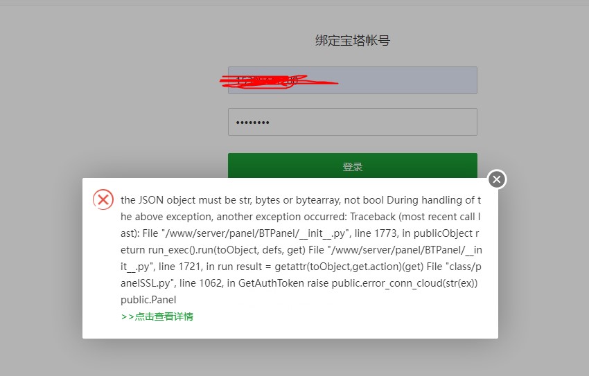 Dingtalk_20221022114517.jpg