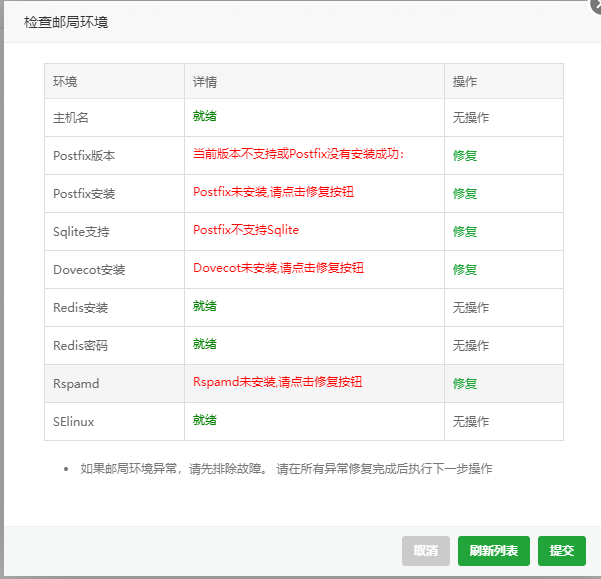 QQ截图20221022195912.png
