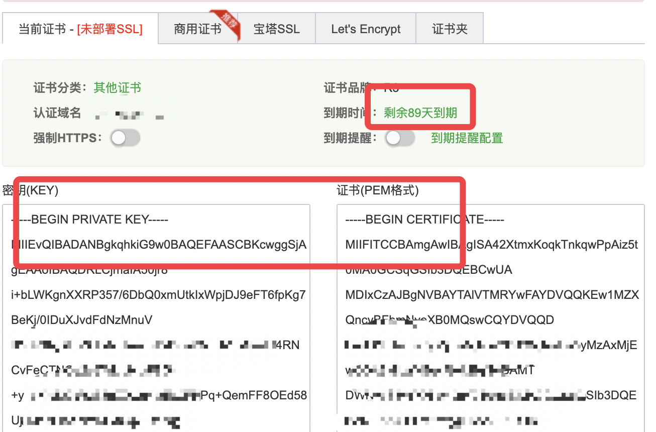 QQ20221023-172334@2x.png
