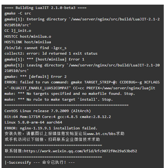 Snipaste_2022-10-24_10-51-00.png