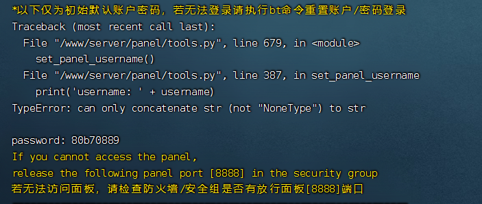 微信截图_20221024162010.png