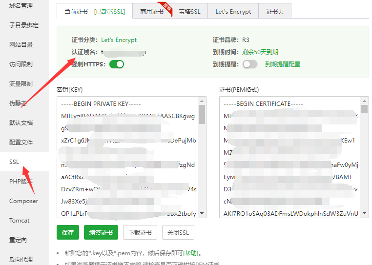 QQ截图20221024190950.png