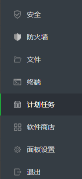 QQ图片20221025103932.png