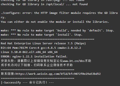 微信图片_20221025111633.jpg
