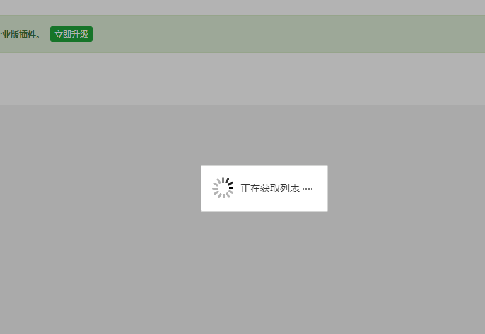 微信图片_20221025112249.png