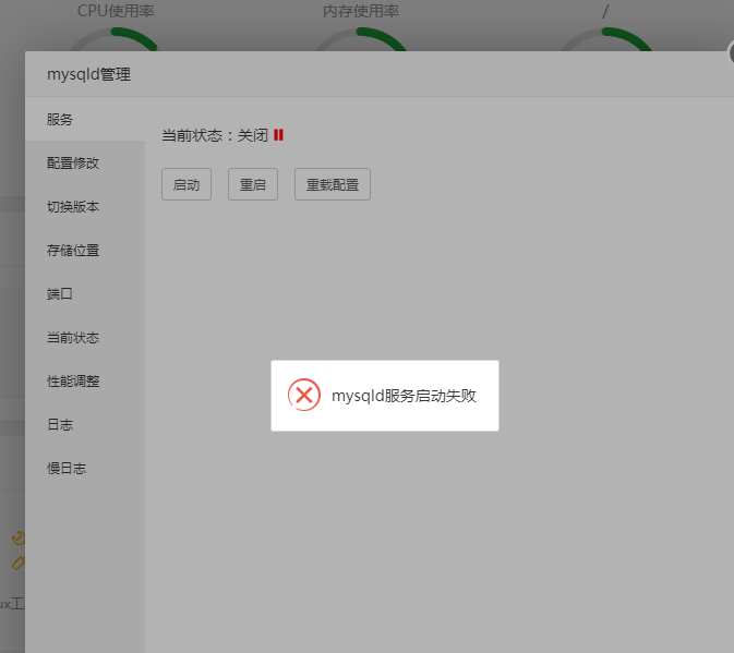 微信截图_20221025154918.png