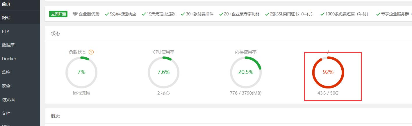 微信图片_20221025155440.jpg