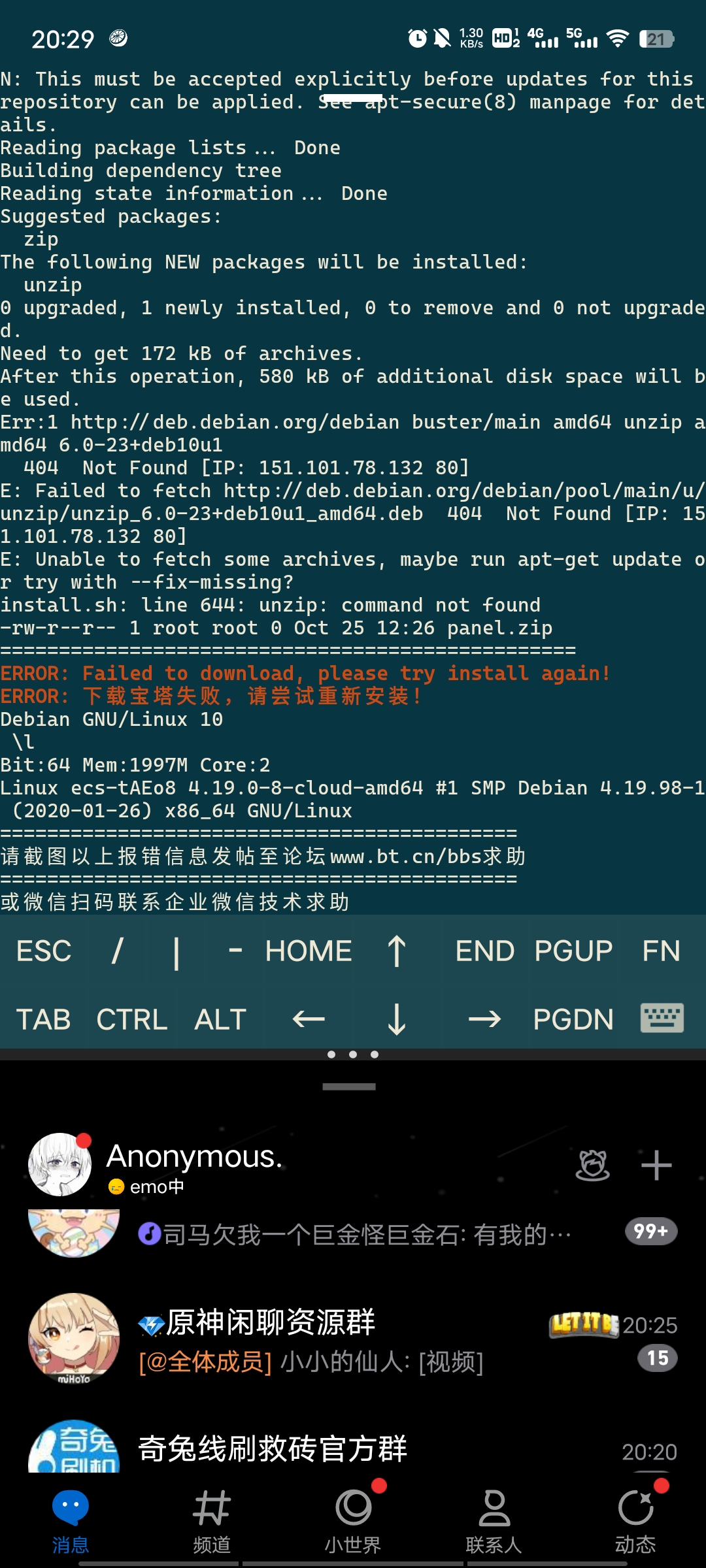 Screenshot_20221025_202953.jpg