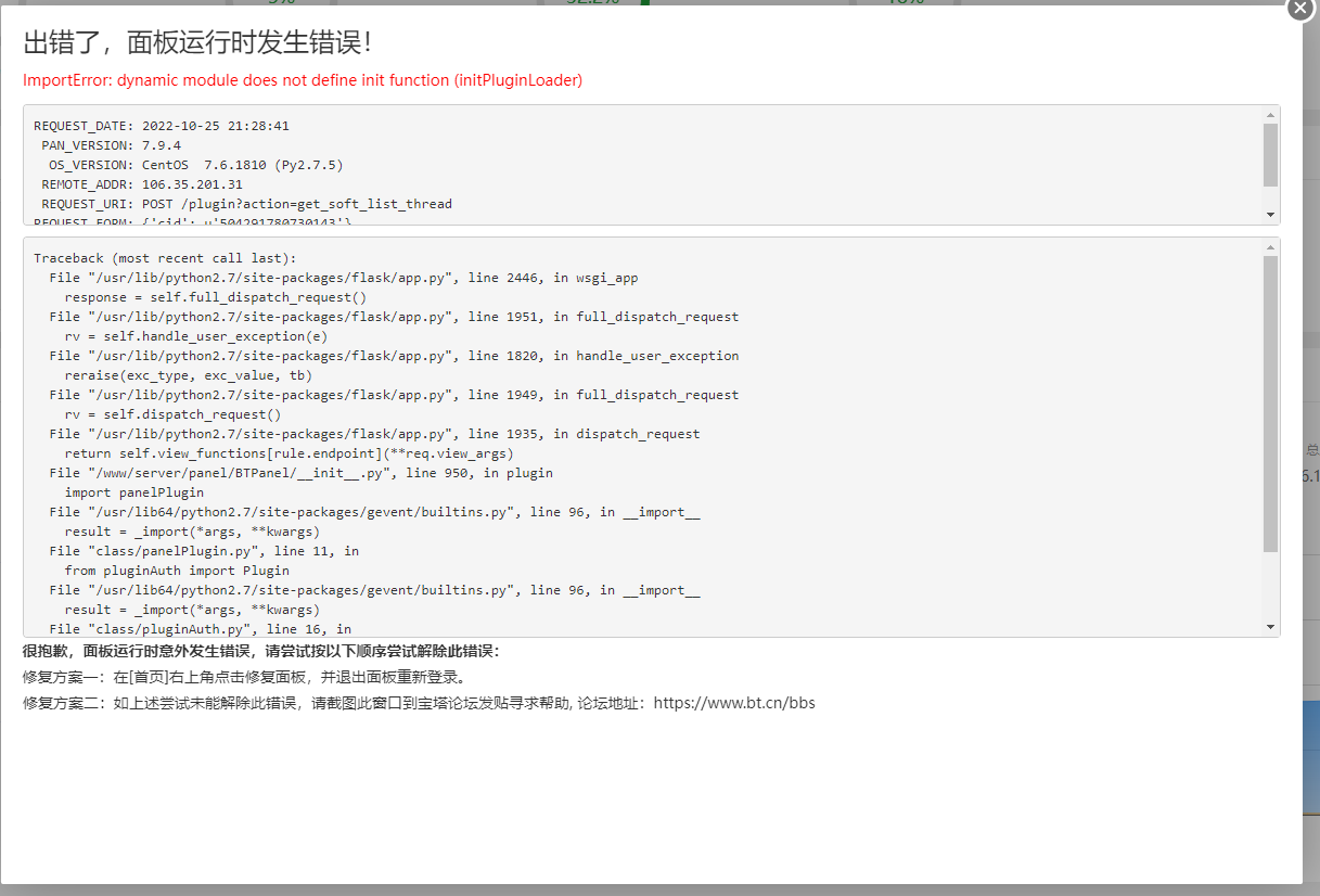 无标题.png
