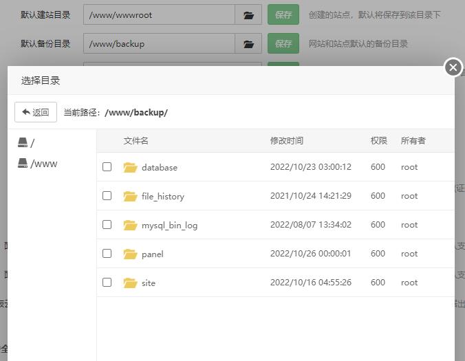 QQ截图20221026134854.jpg