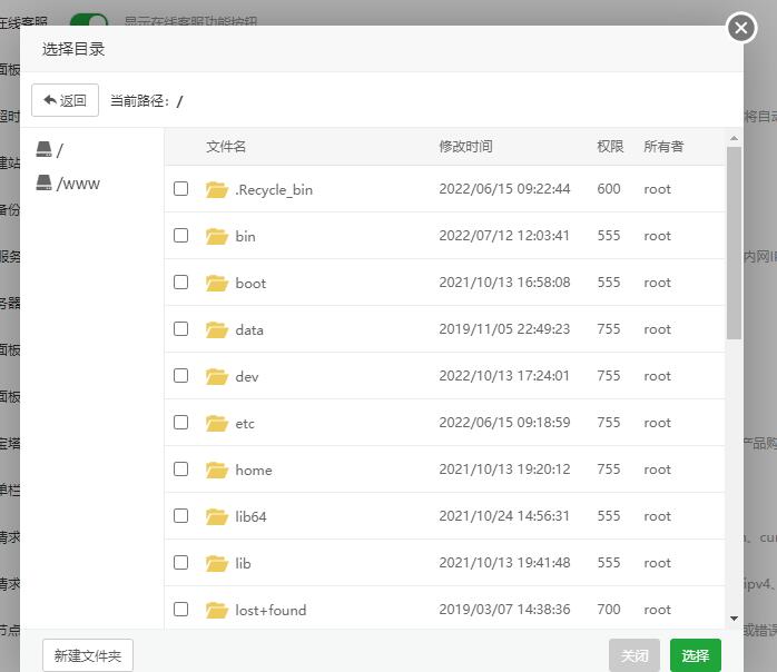QQ截图20221026151640.jpg