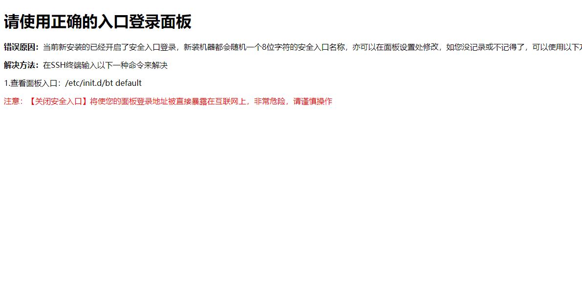 360截图20221026150526964.jpg