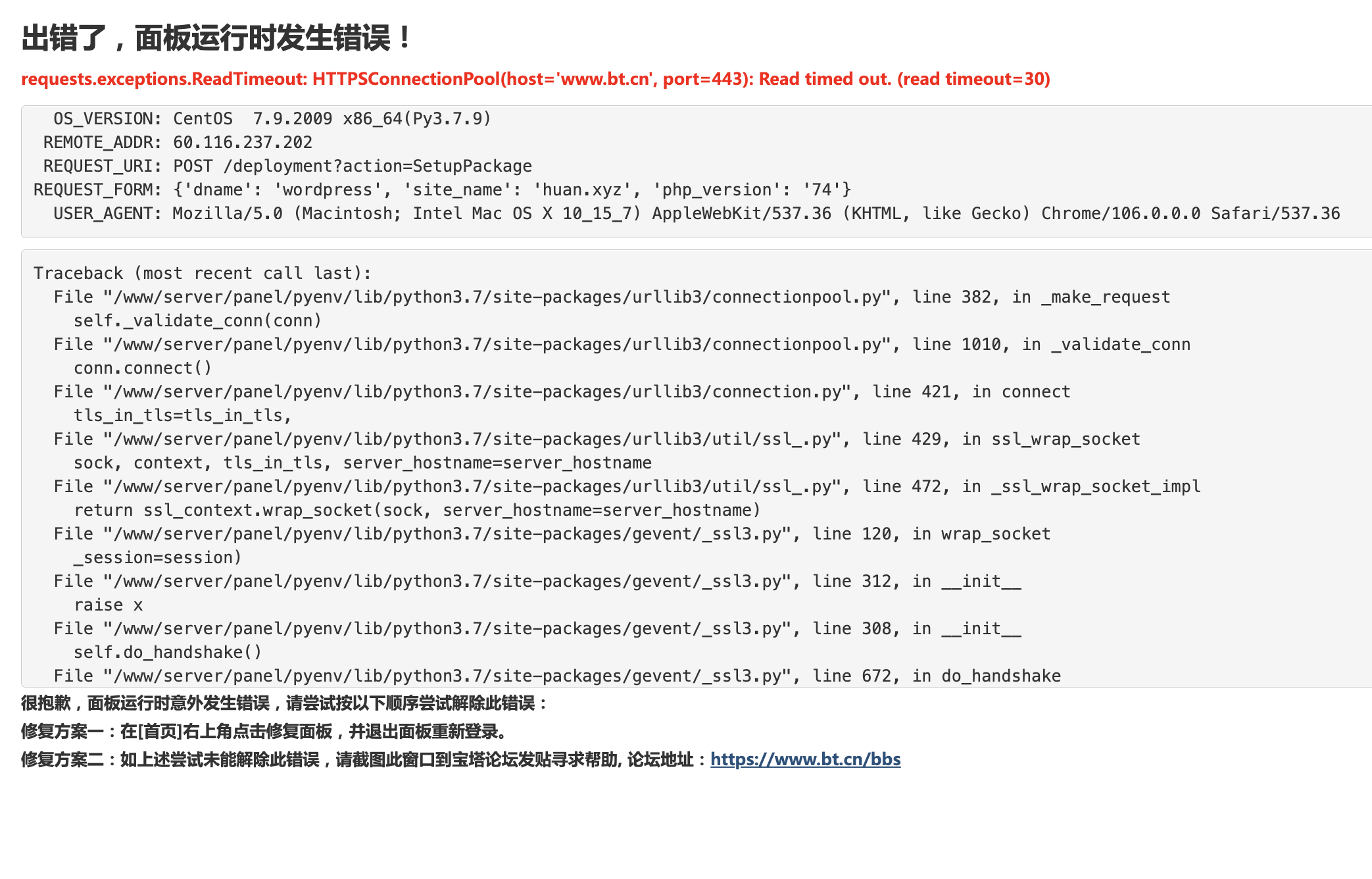 WeChat1db6432f430818a00f5a216a4ab5e1b4.png