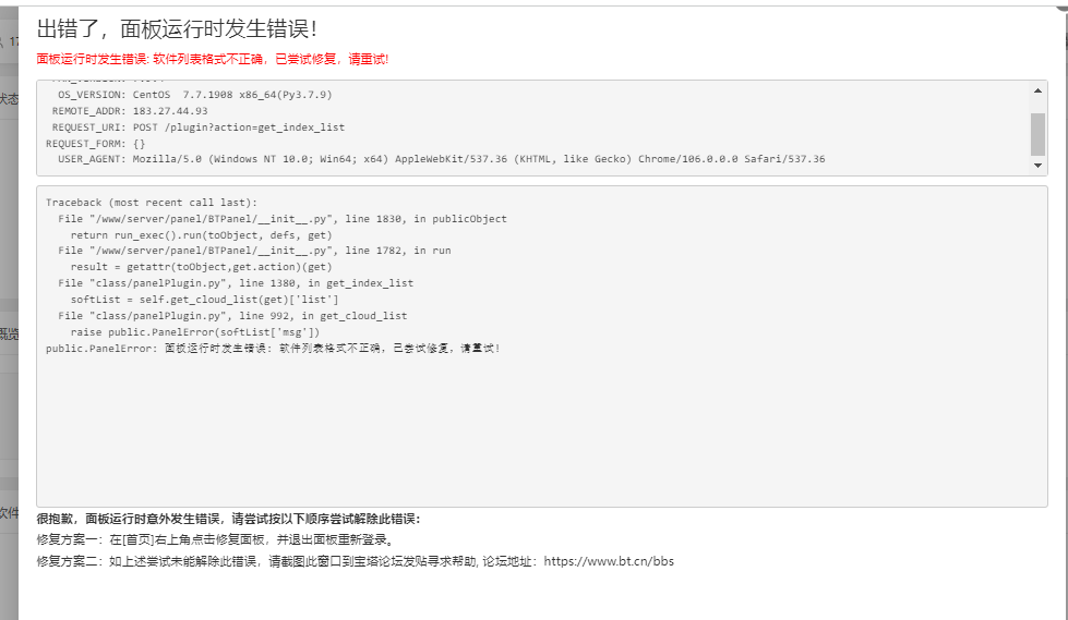 912F`UXUONL_H%6`Z`G]JLK.png