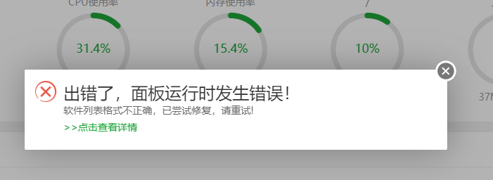 1J)L6`Q7O9AD``)NM`93F9W.png