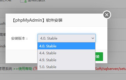 QQ截图20221027151510.png