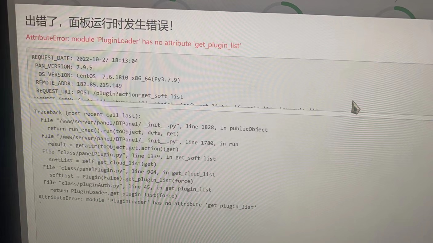 微信图片_20221027181644.jpg