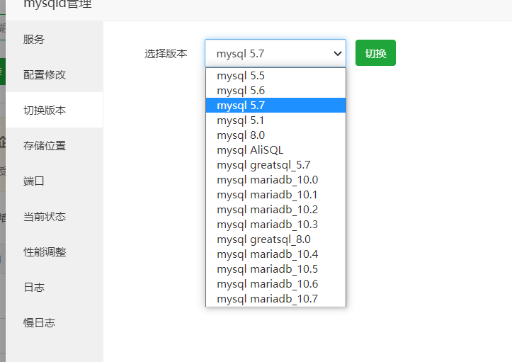 下载.png