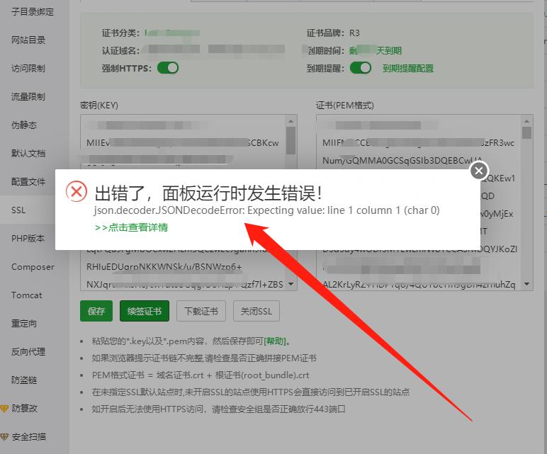 微信图片_20221028104445.jpg
