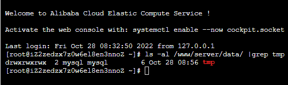 QQ图片20221028114443.png