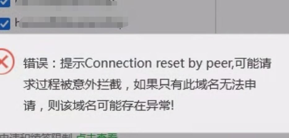Screenshot_20221029_085946_youqu.android.todesk_edit_30283012607878.jpg
