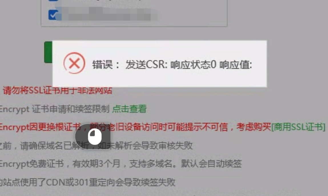 Screenshot_20221029_085516_youqu.android.todesk_edit_30302573084437.jpg