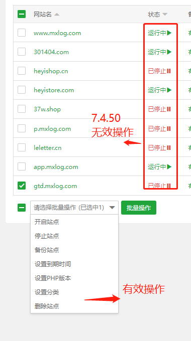 微信截图_20221029101905.png