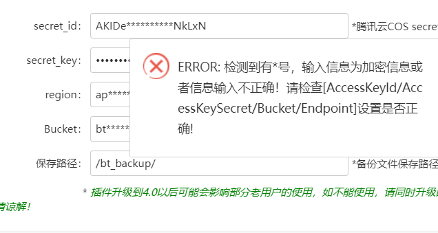 QQ图片20221029191733.png