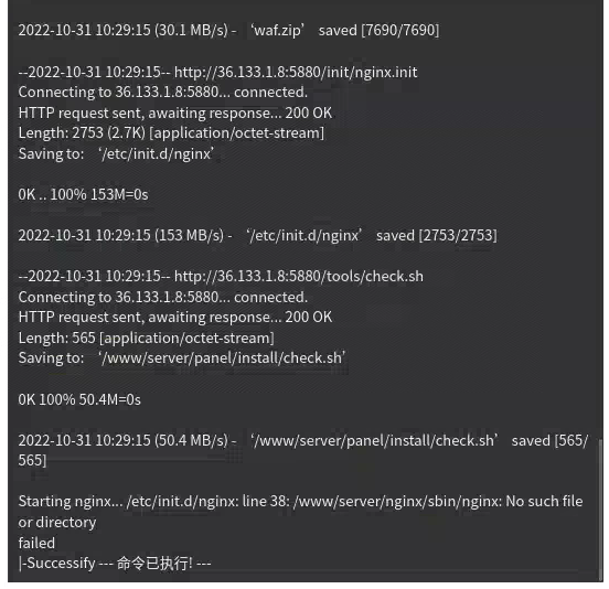 微信图片_20221031103135.png