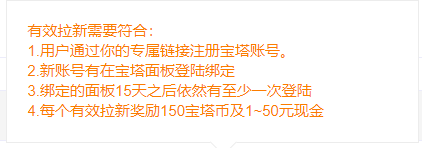 download1.png