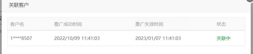 download2.png