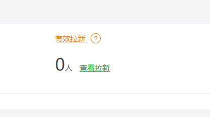 Screenshot 2022-10-31 134225.png