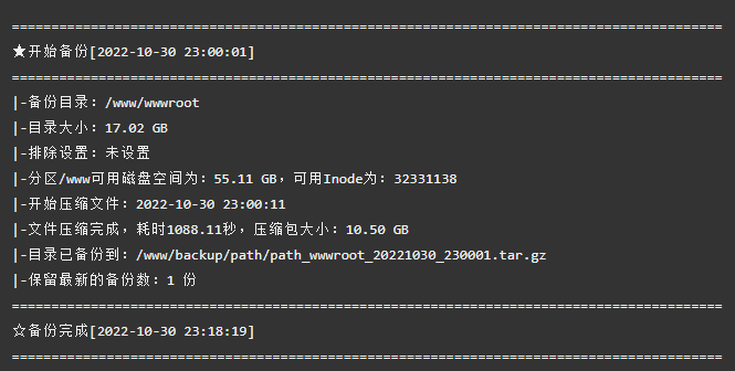 微信截图_20221031150937.png