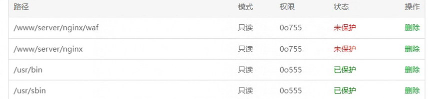QQ图片20221031165035.png