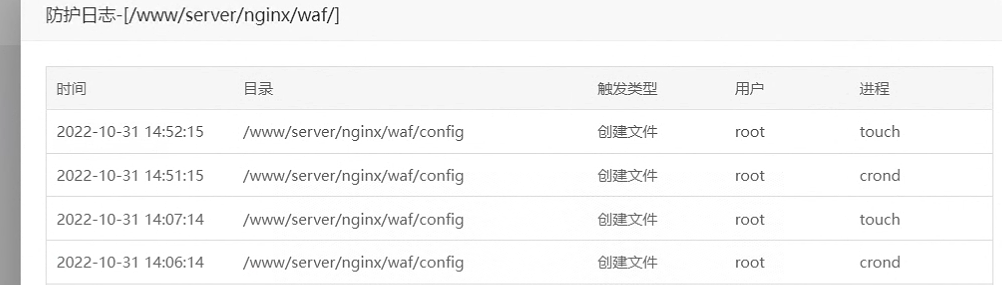 QQ图片20221031164942.png