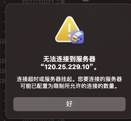 WX20221031-224232@2x.png