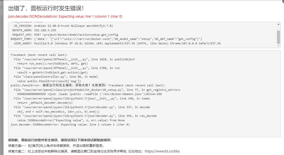 IBK4FP3NE`5FWR1V5C`27_Y.png