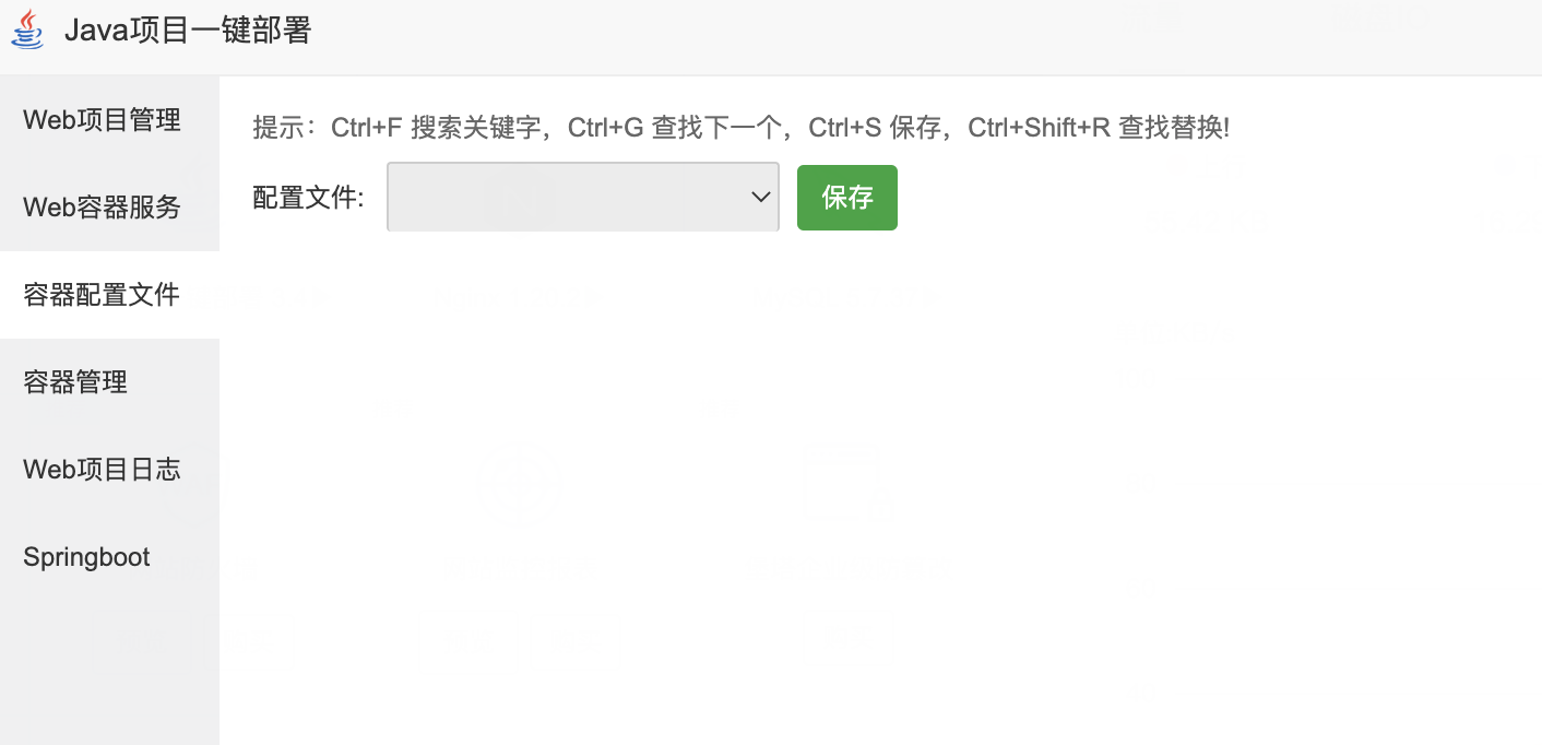 QQ20221101-162916@2x.png