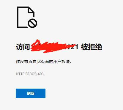 微信截图_20221102090309.png