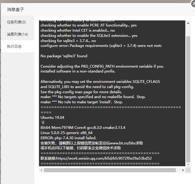 3AF7A3AD-DC82-4e23-B80A-7E2B5ACB857A.png