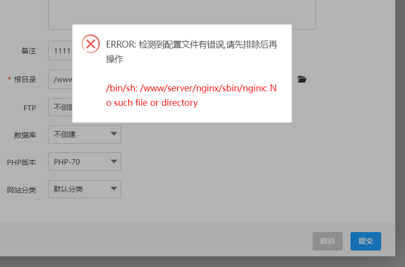 宝塔.png