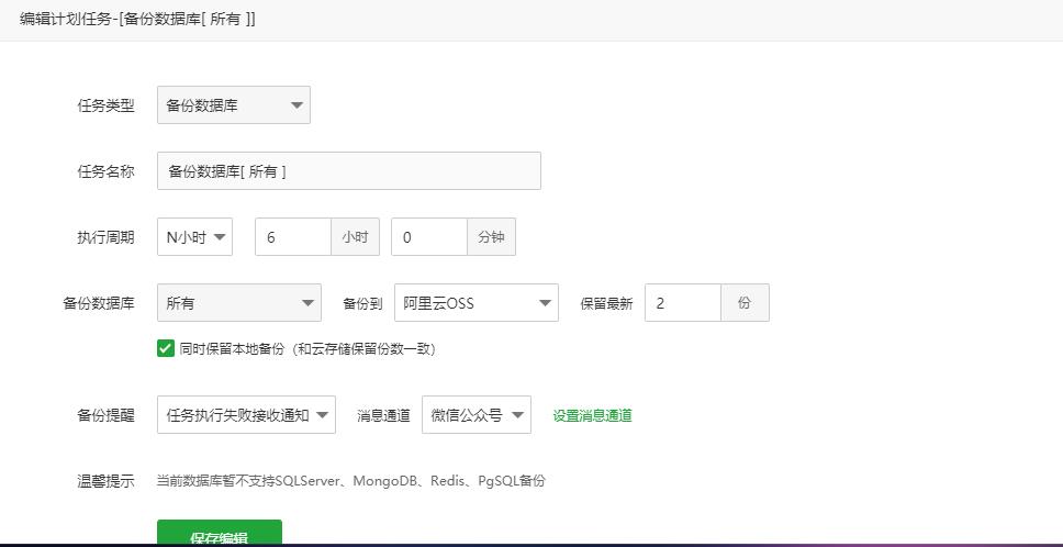 360截图1.jpg