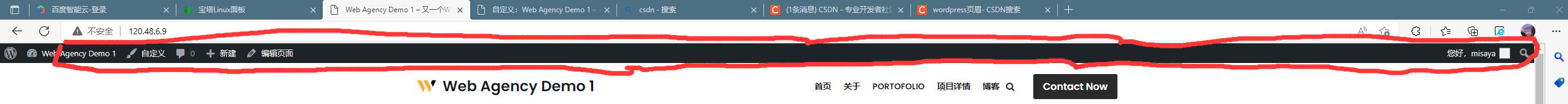 QQ图片20221102204109.png