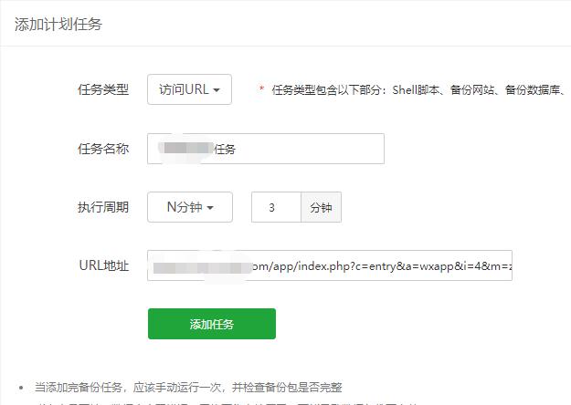 微信图片_20221103123710.jpg